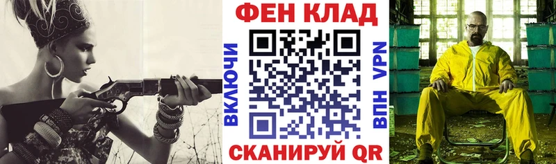 цена   Казань  АМФЕТАМИН 97% 