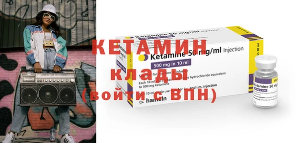 марки nbome Заводоуковск