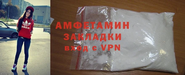 марихуана Заволжье