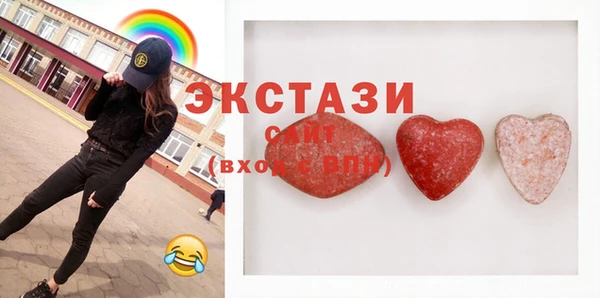 марихуана Заволжье