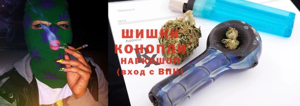 MDMA Заволжск