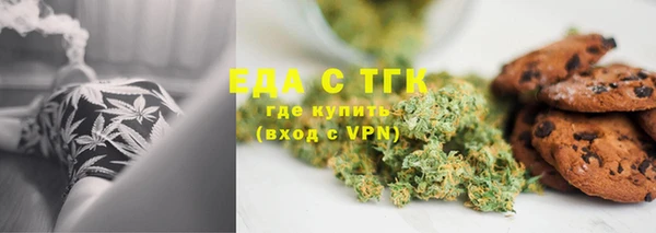 марихуана Заволжье