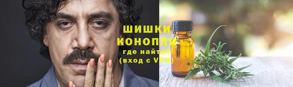 MDMA Заволжск