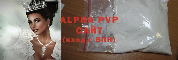 марки nbome Заводоуковск