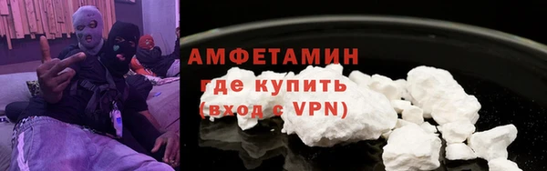 марки nbome Заводоуковск