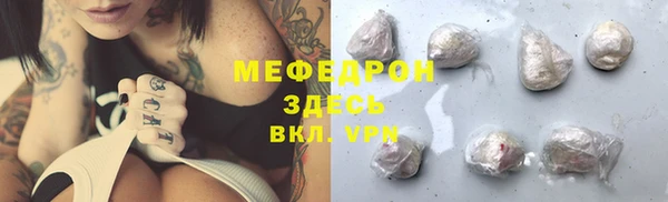марихуана Заволжье