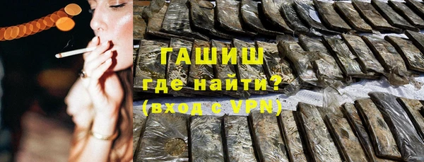 MDMA Заволжск