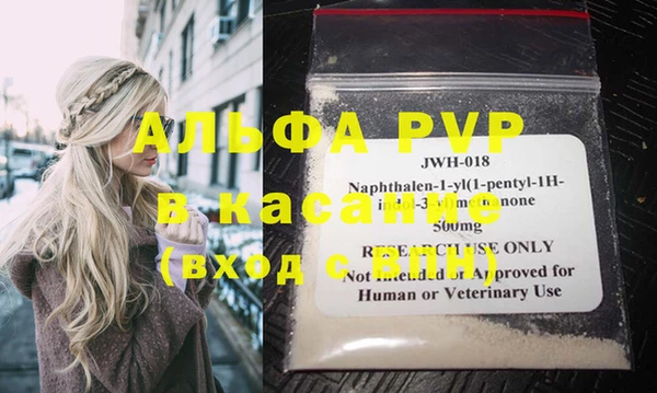 марки nbome Заводоуковск