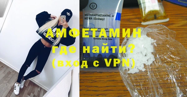 марки nbome Заводоуковск