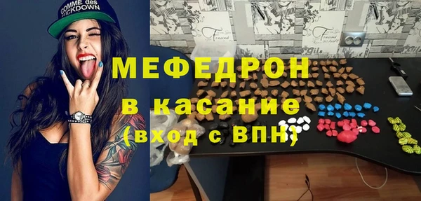 марихуана Заволжье