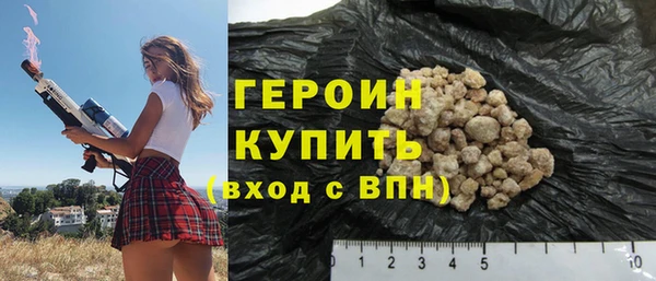 марихуана Заволжье
