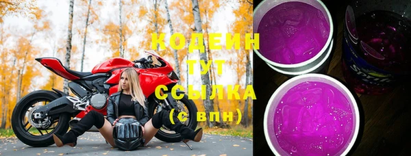 apvp Чегем