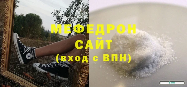 марихуана Заволжье