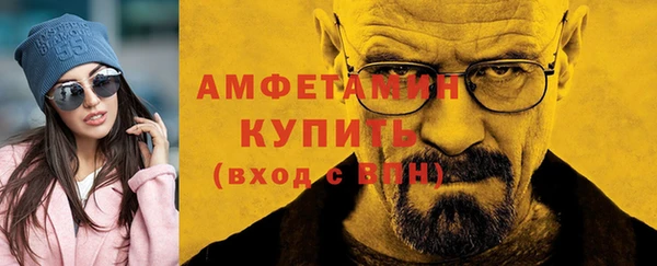 марки nbome Заводоуковск