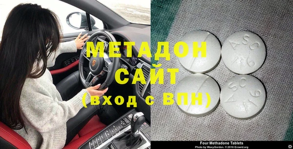 марки nbome Заводоуковск