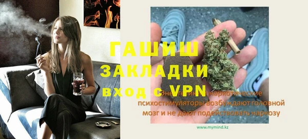 меф Чердынь