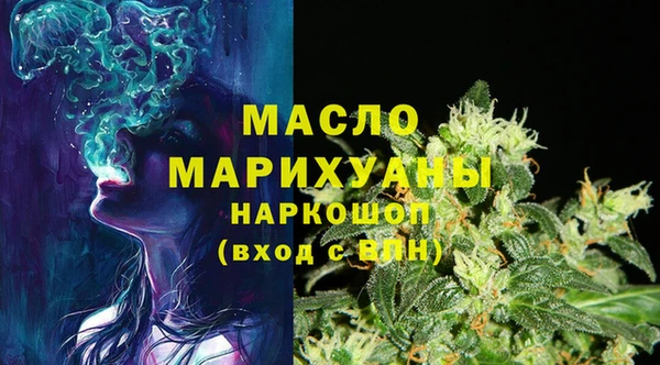 MDMA Заволжск