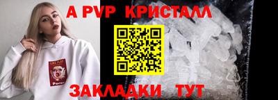наркотики Ижевск