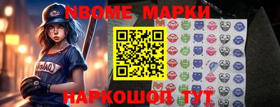 COCAINE Краснодар