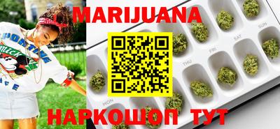 COCAINE Краснодар