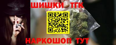 прущая мука Краснокаменск