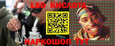 кокаин Краснознаменск