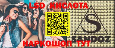 кокаин Краснознаменск