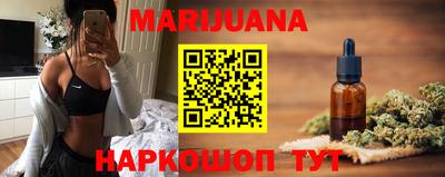 COCAINE Краснодар