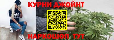 COCAINE Краснодар
