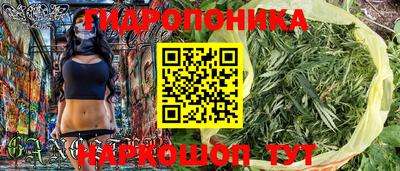 прущая мука Краснокаменск