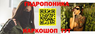 кокаин Краснознаменск