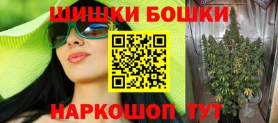 COCAINE Краснодар
