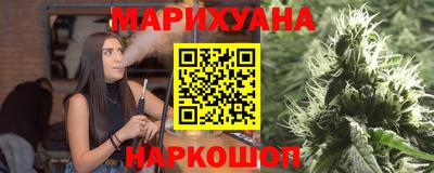 прущая мука Краснокаменск