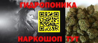 прущая мука Краснокаменск