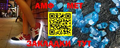 COCAINE Краснодар
