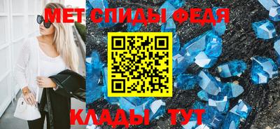 COCAINE Краснодар