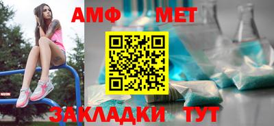 кокаин Краснознаменск