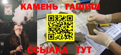 кокаин Краснознаменск