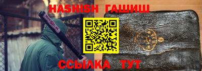 COCAINE Краснодар